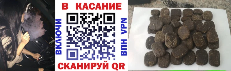 Где купить Сурск АМФЕТАМИН Галлюциногенные грибы Гашиш