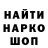 Марихуана VHQ AlexApeiron