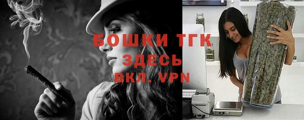 Альфа ПВП Абдулино