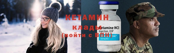 круглые Абаза