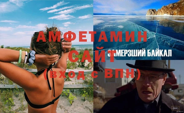 круглые Абаза