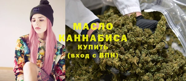 круглые Абаза