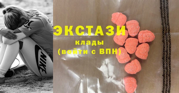 стаф Абинск