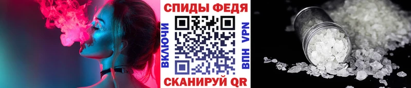 Первитин Декстрометамфетамин 99.9% Сурск